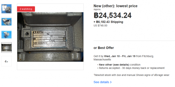 BUSCH DRY Vacuum PUMP BUSCH DRY Vacuum PUMP