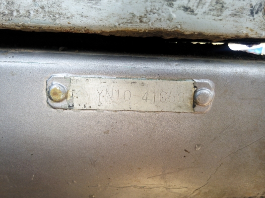 ขายรถแบคโฮ KOBELCO SK200-6 YN10 ราคา 1350000