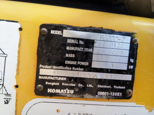 ขายรถแบคโฮ KOMATSU PC200-8 เอกสารเล่ม ราคา 1400000