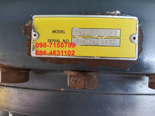 ขาย!! >>> Kobelco Sk200mark8SuperXM ไมล์ 5,500 ชม. เล่มทะเบียน สวยมาก <<< เบอร์ติดต่อ 098-7155789 086-4631102