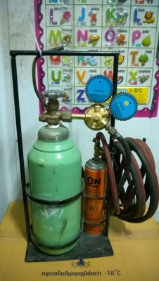 ชุดเชื่อมสนาม ชุดเชื่อมสนาม