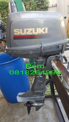 ขายเครื่องเรือ Suzuki 5 แรง หางสั้น สภาพพร้อมใช้