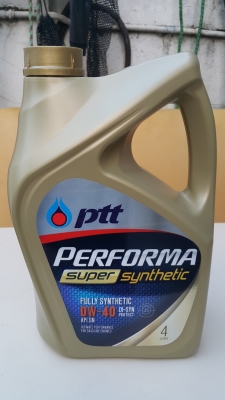 น้ำมันเครื่องเกรดพรีเมียมของ ปตท. สำหรับเครื่องเบนซิน