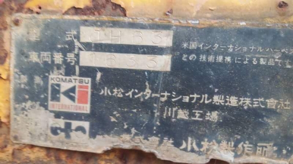 ขาย 295,000 รถตักล้อยางเอวอ่อน KOMATSU JH 63 เครื่องดี เกียร์ทอคร์แรง เอวแน่น ยางดี ต่อแขนแล้ว  บุ้งกี้ตัก 2.5 คิว รถสวยพร้อมใช้ รถอยู่ พนมสารคาม 0967428942
