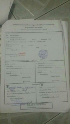 รับทำ ตาม ใบอินวอยส์หมายเลขเครื่อง รถยนต์ รถเก๋ง รถกะบะ ทุกรุ่นทุกยี่ห้อ เป็นอินวอยส์แท้ เสียภาษีถูกต้อง ตัดบัญชีที่ขนส่งให้แล้วเอาไปลงที่เขตไหน จังหวัดไหนก็ได้ รับลงเล่ม งานทะเบียนรถทุกอย่างโทรมาปรึกษาได้ครับ ราคาเริ่มต้นที่3500 @สอบถามรายละเอียดโทร. 064 รับทำ ตาม ใบอินวอยส์หมายเลขเครื่อง รถยนต์ รถเก๋ง รถกะบะ ทุกรุ่นทุกยี่ห้อ เป็นอินวอยส์แท้ เสียภาษีถูกต้อง ตัดบัญชีที่ขนส่งให้แล้วเอาไปลงที่เขตไหน จังหวัดไหนก็ได้ รับลงเล่ม งานทะเบียนรถทุกอย่างโทรมาปรึกษาได้ครับ ราคาเริ่มต้นที่3500 @สอบถามรายละเอียดโทร. 064