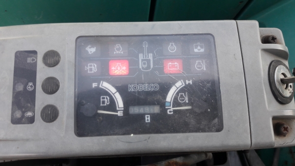 รถขุด Kobelco SK025 เก่าญี่ปุ่นแท้