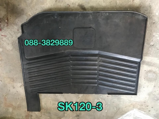 ยางพื้นหัวเก๋ง SK120-3 ยางคุณภาพราคาเบาเบา