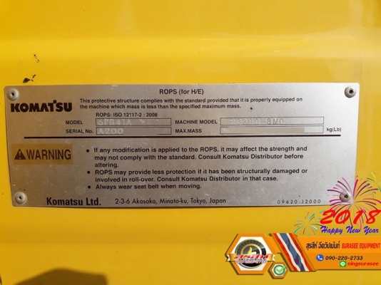 ขายรถแบ็คโฮ KOMATSU PC200-8MO สภาพเทพบุตร สภาพพร้อมใช้ ราคาไม่แรง