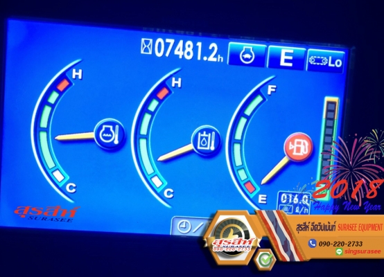 ขายรถแบ็คโฮ KOMATSU PC200-8MO ใช้งาน 7 พันชั่วโมง สภาพนางฟ้า