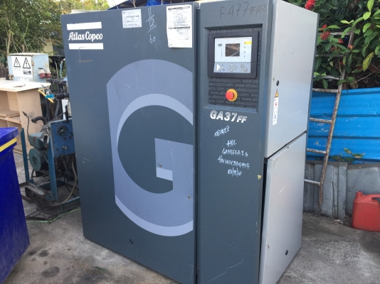 ขายปั๊มลมโรงงานแบบสกรู มือสองสภาพใหม่มาก