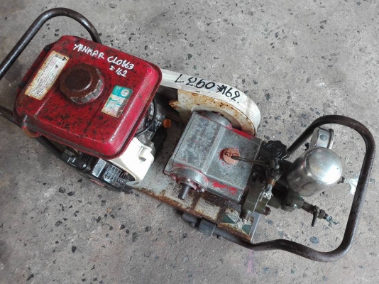 ปั๊มพ่นยา ปั๊มพ่นยา