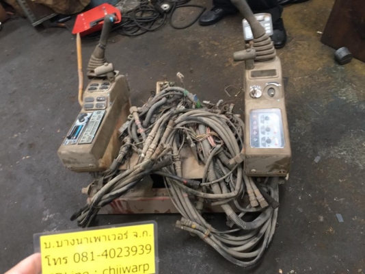 ชุดคอนโทรนcat313