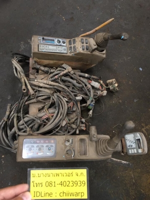 ชุดคอนโทรนcat313