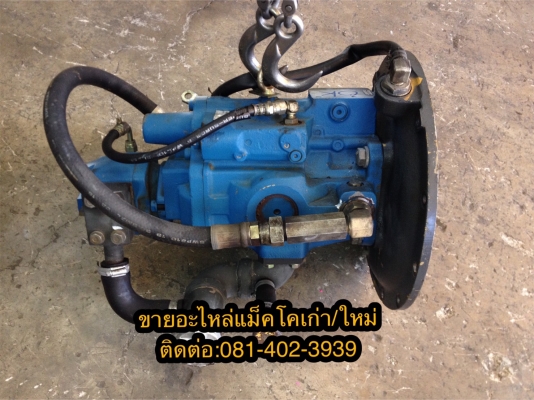 ปั้มa10v43 เก่านอก