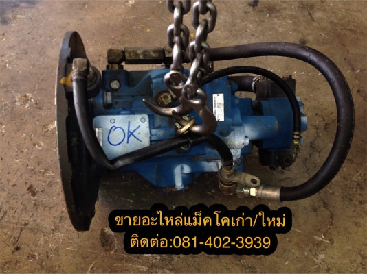 ปั้มa10v43 เก่านอก