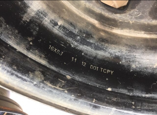 กะทะล้อ16