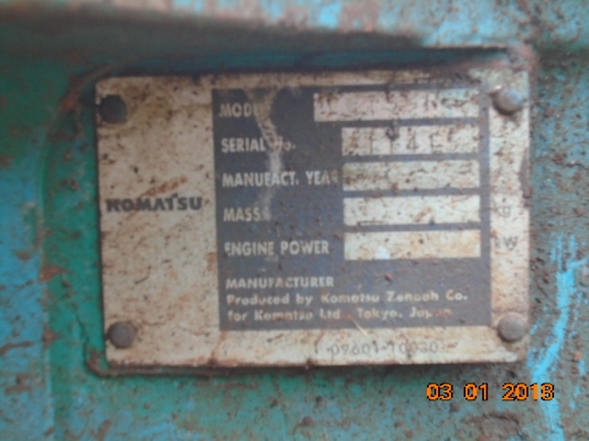 ขาย Komatsu PC15 MR1 - 195,000 บาท