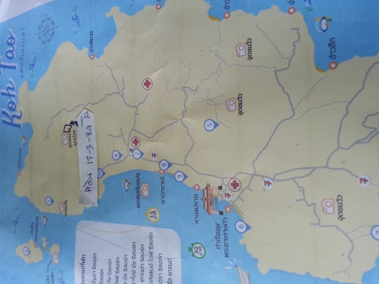 ขายที่เกาะเต่าชุมพร 17 ไร่ ไร่ละ 2000000 บาท โทร 0643130366