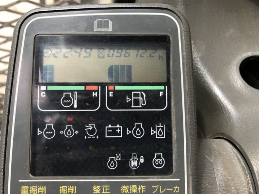 Komatsu PC210-6E ปี 2000 นำเข้าจากญี่ปุ่น สภาพสวย ราคาไม่แพง Komatsu PC210-6E ปี 2000 นำเข้าจากญี่ปุ่น สภาพสวย ราคาไม่แพง