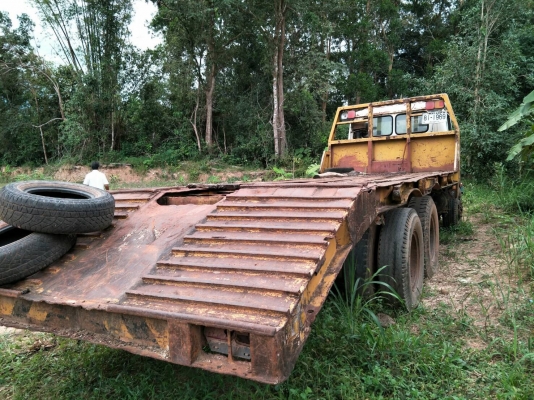 ZM706ท้ายลาก เอกสารชื้อขาย