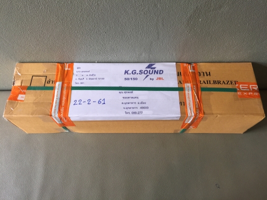 ขายเสา A Pillar ISUZU All NEW D-MAX / ISUZU MU-X ยกสูง ขายเสา A Pillar ISUZU All NEW D-MAX / ISUZU MU-X ยกสูง