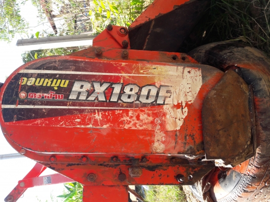 โรตารี่182