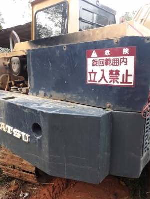 ขายรถแบคโฮ KOMATSU PC60-1 ราคา 390000