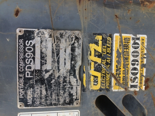 ขายปั๊มลม AIRMAN PDS90S มือ2 เก่าญี่ปุ่น