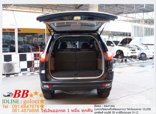 MITSUBISHI PAJERO SPORT 2.5 GT 2013 ใช้เงิน 10,000 บ. ออกรถ