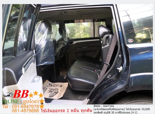 MITSUBISHI PAJERO SPORT 2.5 GT 2013 ใช้เงิน 10,000 บ. ออกรถ MITSUBISHI PAJERO SPORT 2.5 GT 2013 ใช้เงิน 10,000 บ. ออกรถ