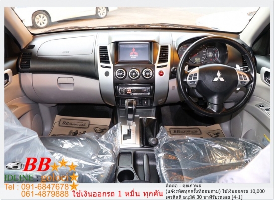 MITSUBISHI PAJERO SPORT 2.5 GT 2013 ใช้เงิน 10,000 บ. ออกรถ MITSUBISHI PAJERO SPORT 2.5 GT 2013 ใช้เงิน 10,000 บ. ออกรถ