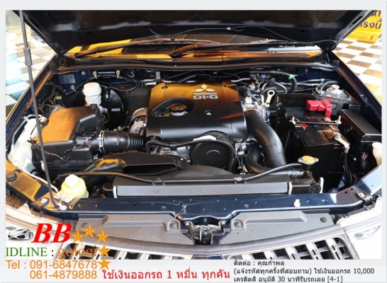 MITSUBISHI PAJERO SPORT 2.5 GT 2013 ใช้เงิน 10,000 บ. ออกรถ