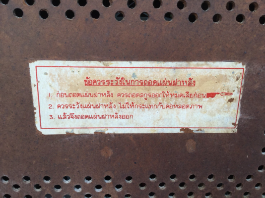 TV โบราณ ของเก่าสวย น่าสะสม จัดร้านตั้งโชว์ TV โบราณ ของเก่าสวย น่าสะสม จัดร้านตั้งโชว์