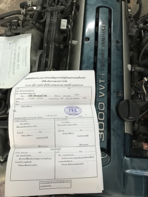 -ขายเครื่อง 2 JZ  GTE  VVTI