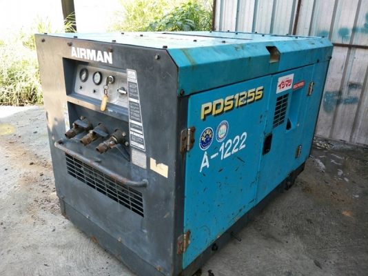 PDS125S - เครื่องปั๊มลม Airman ขนาด 7 บาร์ 125cfm. นำเข้าจากญี่ปุ่น by OEK 098-5625920