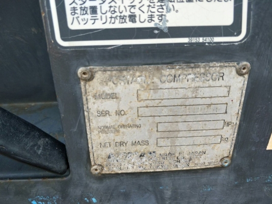 PDS125S - เครื่องปั๊มลม Airman ขนาด 7 บาร์ 125cfm. นำเข้าจากญี่ปุ่น by OEK 098-5625920