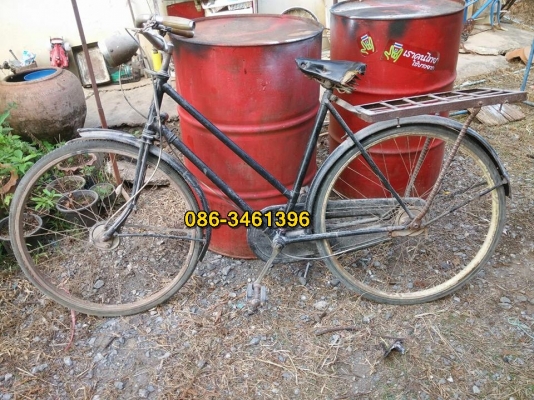 ขายจักรยาน humber ราคา 1900 โทร 086-3461396 @นครสวรรค