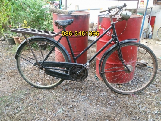 ขายจักรยาน humber ราคา 1900 โทร 086-3461396 @นครสวรรค