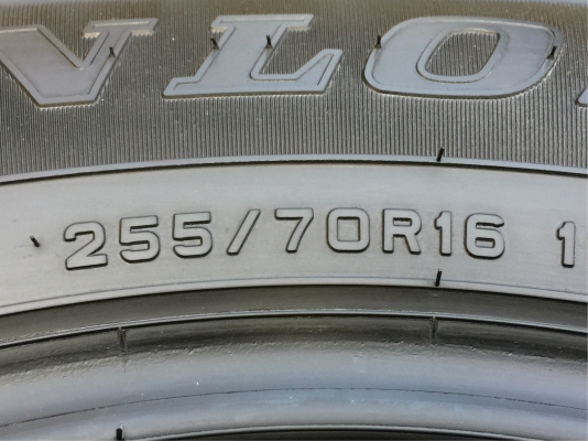 ยาง Dunlop 255 70 16 ปลายปี16 ดอกเต็ม ไม่มีปะ เนื้อนิ่มๆ ใช้ยาว ราคาไม่แพง ยาง Dunlop 255 70 16 ปลายปี16 ดอกเต็ม ไม่มีปะ เนื้อนิ่มๆ ใช้ยาว ราคาไม่แพง