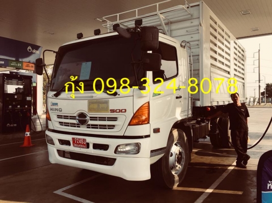 Hino 251 ปี 54 แม่เดี่ยวกระบะดัมพ์ มีระบบลากพ่วง ทะเบียนพร้อม