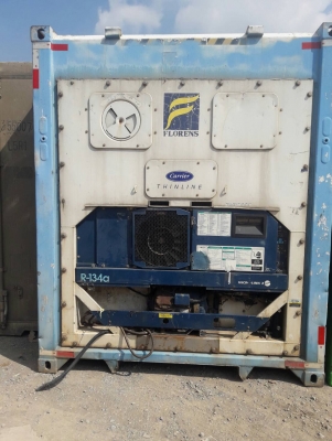 ตู้คอนเทนเนอร์เย็นสวยๆ 40ฟุต45ฟุต