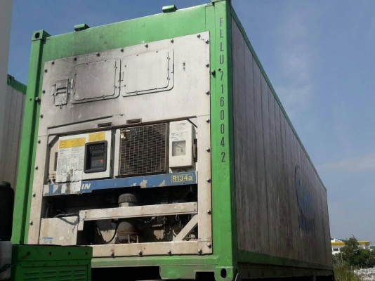 ตู้คอนเทนเนอร์เย็นสวยๆ 40ฟุต45ฟุต