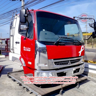 ขายหัวเก๋ง โชกุน รุ่นใหม่ หหัวสิบล้อ สวยมากๆครับ