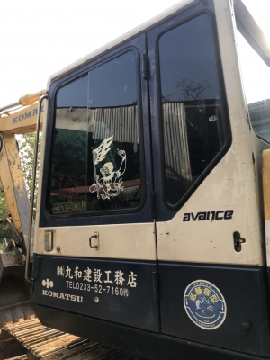 ขายด่วน แบคโฮKOMATSU PC100-5