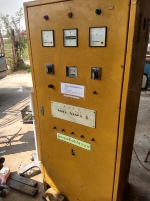 ขาย เครื่องปั่นไฟ Jondear 25kw