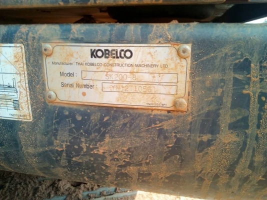ขาย 1,999,999 KOBELCO sk 200-8 super(x)เครื่องดี ปั้มแรง ไฟฟ้าสมบูณร์ เอวแน่น ช่วงล่างเต็ม เอกสารแจ้งจำหน่าย รถสวยพร้อมใช้ รถอยู่ กาฬสิน 090-772-3710 090-772-3708