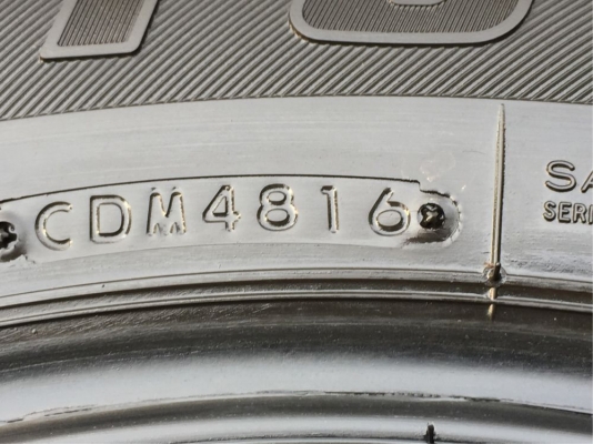 ยาง Bridgestone 245 70 16 สิ้นปี16 ดอกเต็ม เนื้อนิ่มๆ ใช้ยาว ราคาไม่แพง
