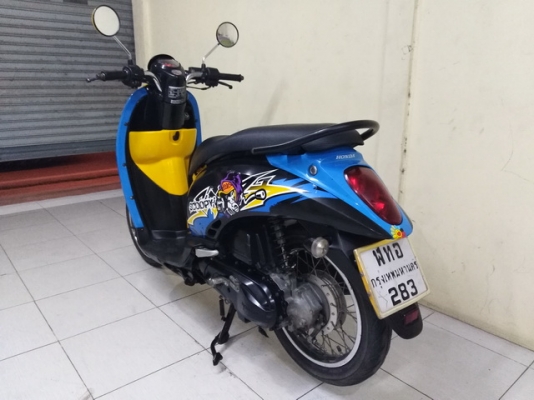 ขายHonda Scoopy-i ปี54 รถเดิมๆเครื่องดีสภาพดี ขายHonda Scoopy-i ปี54 รถเดิมๆเครื่องดีสภาพดี
