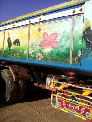 ขาย 1,490,000 รถสิบล้อดั้มพ่วง HINO MEGA 260 ปี 49 ลูก 2 คาน (อู่ ST) หัวบาง ยางดี คีชซี สวย รถพร้อมใช้เอกสารพร้อมโอน รถอยู่ บุรีรัมย์ 090-772-3710 090-772-3708