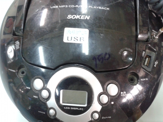 ขาย DVD+USB+วิทยุ(ไฟไม่เข้า)